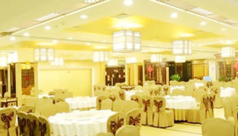 Sala prima colazione all'interno del ristorante - 旺苍宾馆