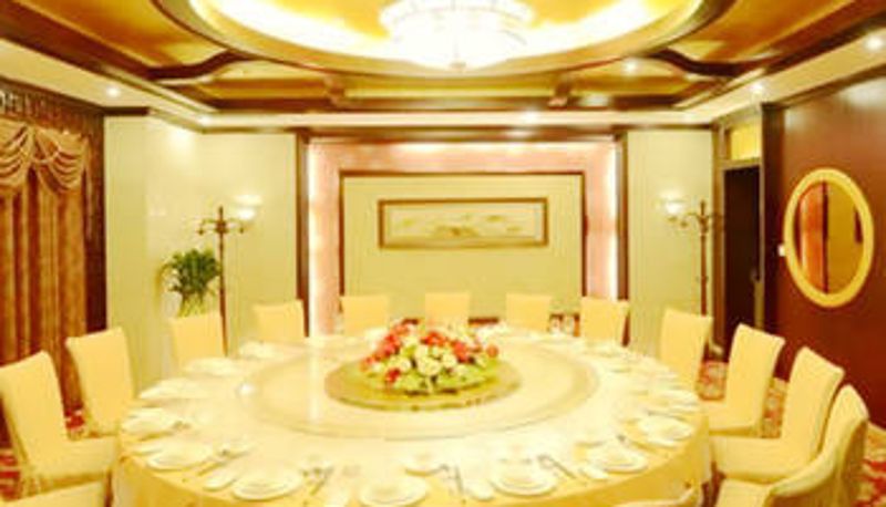 Sala prima colazione all'interno del ristorante - 旺苍宾馆