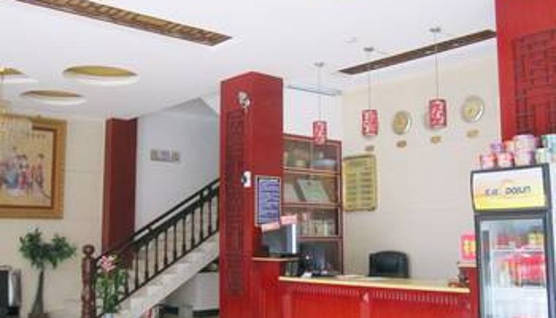 Salón - 靖西县永吉宾馆(百色)
