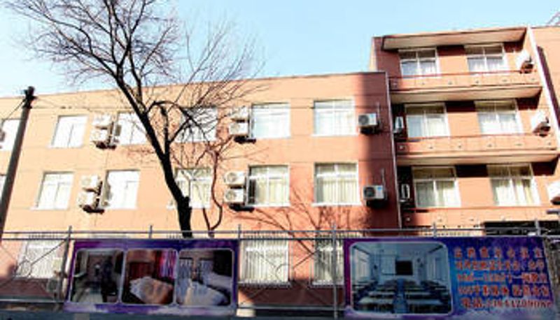 Exterior view - Anshan Baoyi Business Hotel