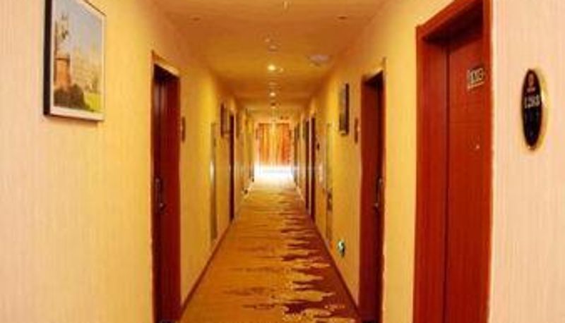 Informacje - Su-8 Hotel (Hubei University of Science and Technology Store)