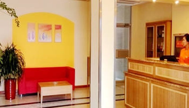 Sala - Home Inn Rongcheng Shidao Huanghai South Road Branch
