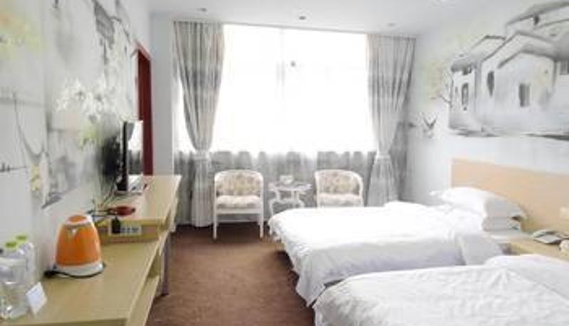 Pokój - Shenzhi Business Hotel