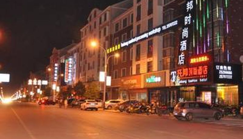 Vista exterior - Topian Fashion Hotel