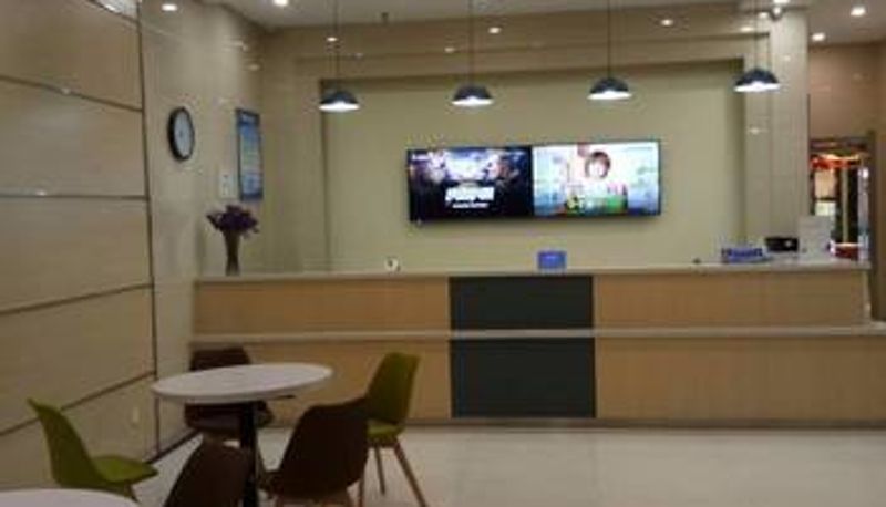 Hall - 汉庭酒店(招远金都百货店)