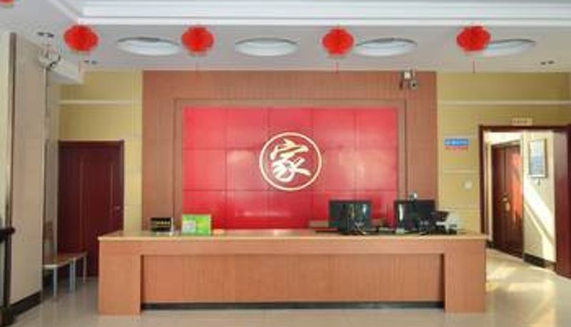 Lobby - Yiyue Hotel (Weifang Linqu Quanfuyuan Branch)