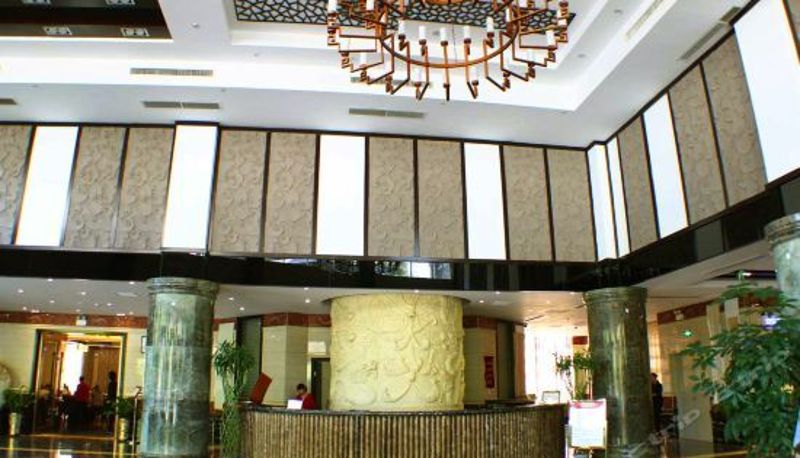 Rezeption - Shaoyang Holiday Hotel