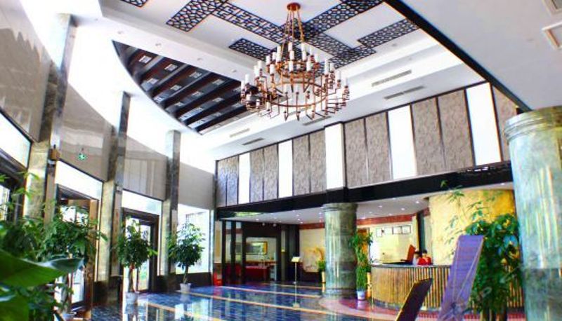 Rezeption - Shaoyang Holiday Hotel