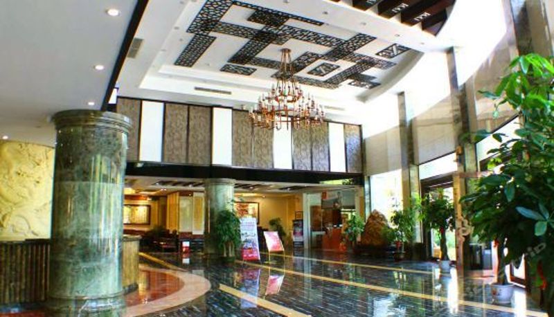 Rezeption - Shaoyang Holiday Hotel
