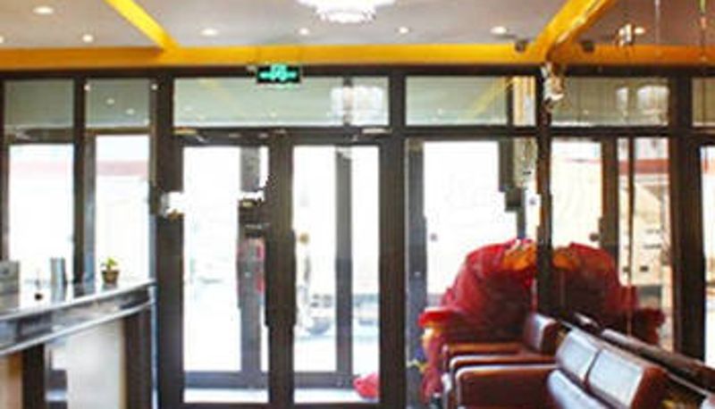 Salón - Daqing Jiujiu Holiday Hotel