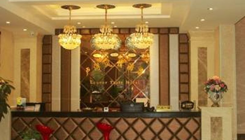 Hall - 内江卢浮风情酒店