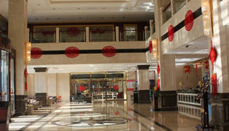 Lobby - 黑河北安凤凰大酒店
