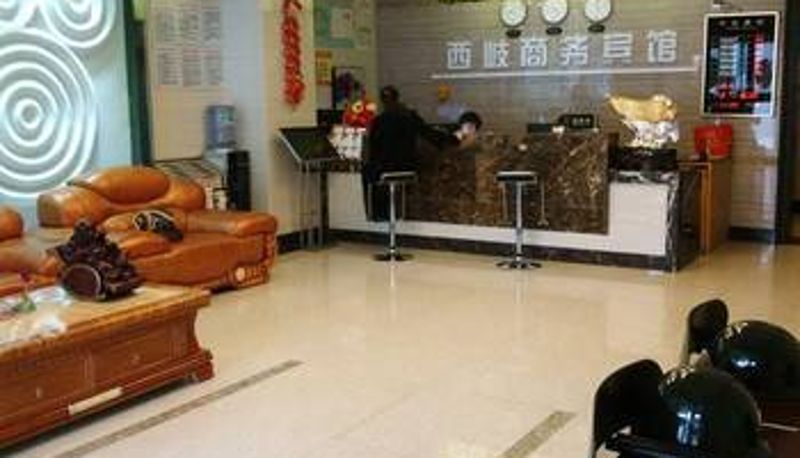 Sala - Binke Xiqi Business Hotel