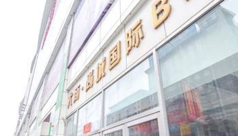 Exterior view - Anshan Red Coral Apartment