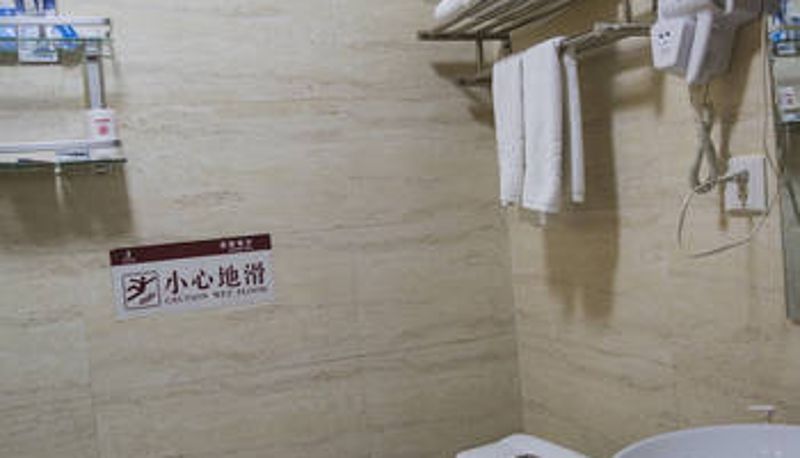 Chambre - 奎屯天悦商务酒店