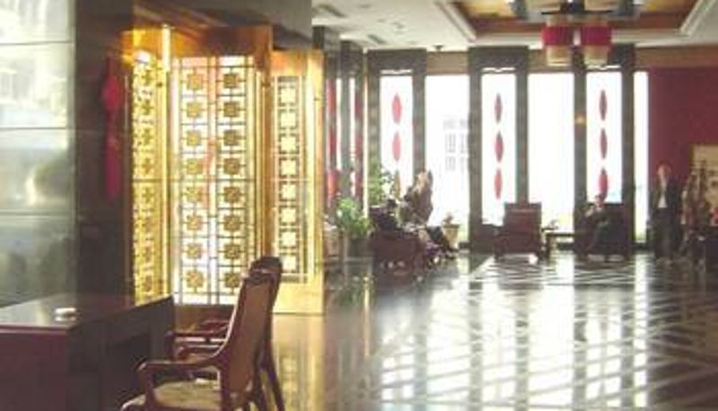 Hall - Sanmen Hotel