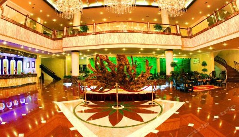 Reception - Yuanhuayuan Hotel