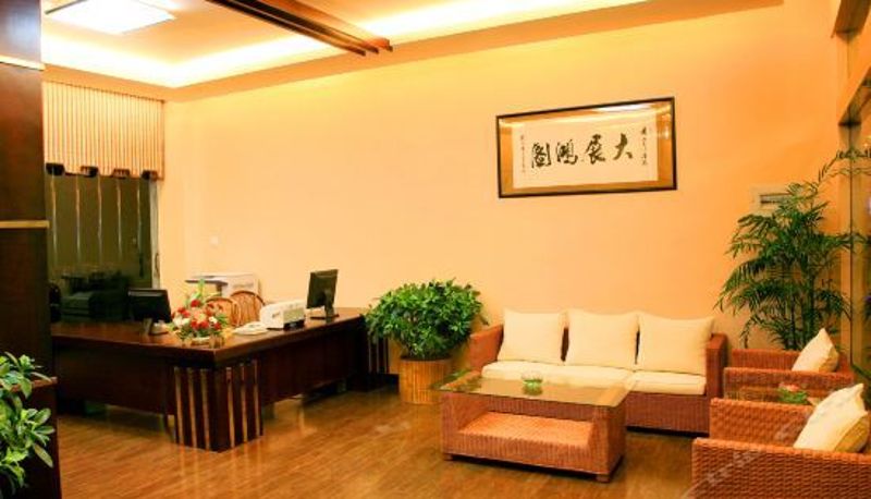Reception - Yuanhuayuan Hotel
