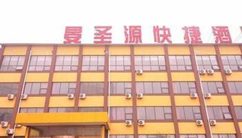 Außenansicht - Zhixuan Hotel (Qihe Passenger Transport Center Store)