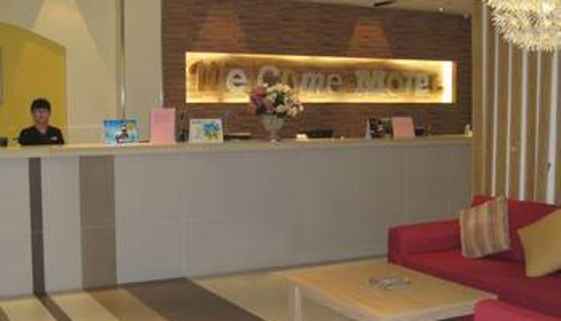 Hall - Home Inn (Hohhot Railway Station Square Subway Station Store)