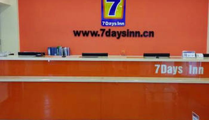 Hall - 7 Days Inn