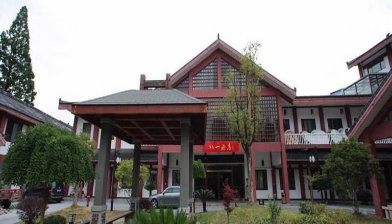 Vista esterna - Bayi Hotel