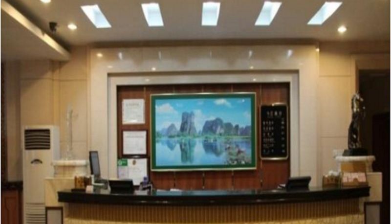 Lobby - Bao shi Hua Hotel