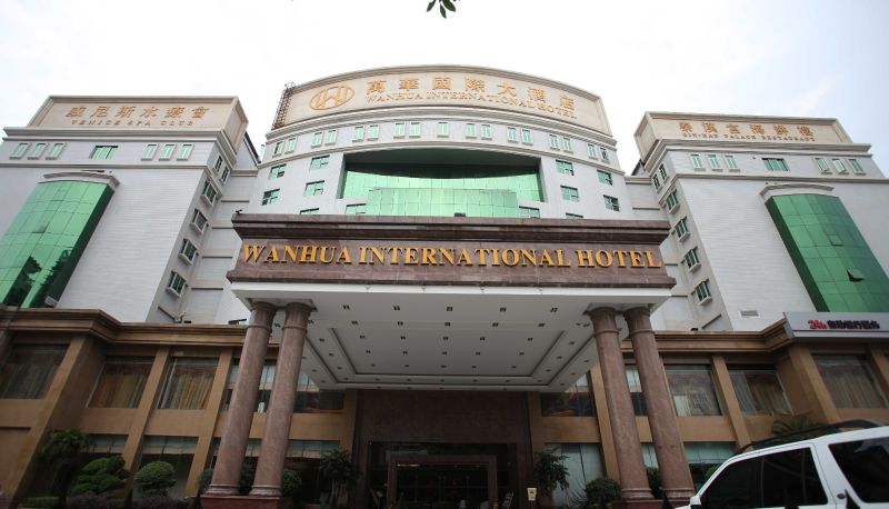 Area esterna dell'hotel - Wanhua International Hotel