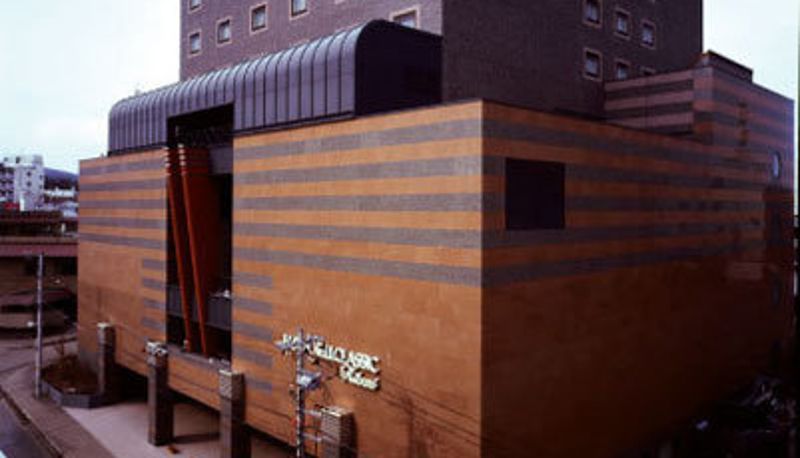 Exterior view - Hotel Bell Classic Kitami