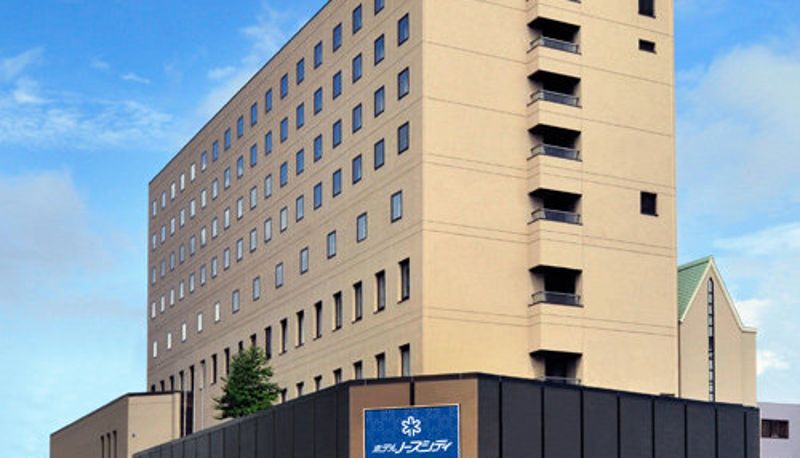 Vue extérieure - Hotel North City