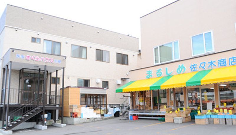 Exterior view - (RYOKAN) Minshuku Sakura House Annex