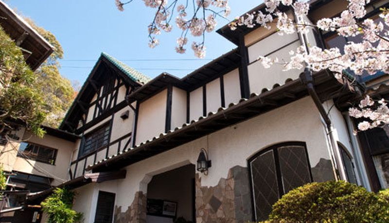 Vista esterna - (RYOKAN) Suma Kanko House Aji to Yado Kagetsu