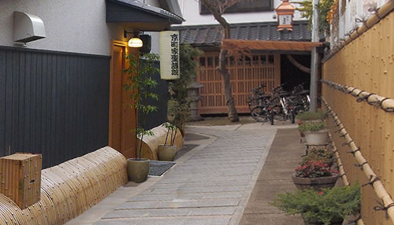 Vista exterior - Kyomachiya Shogoin