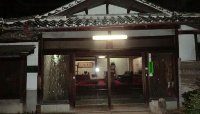 Widok na zewnątrz - (RYOKAN) Ryori Ryokan Bunichi