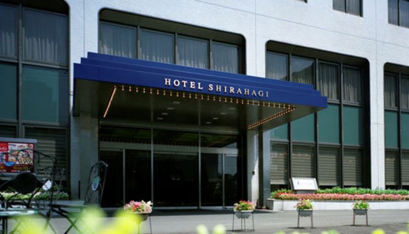 Exterior view - Hotel Shirahagi