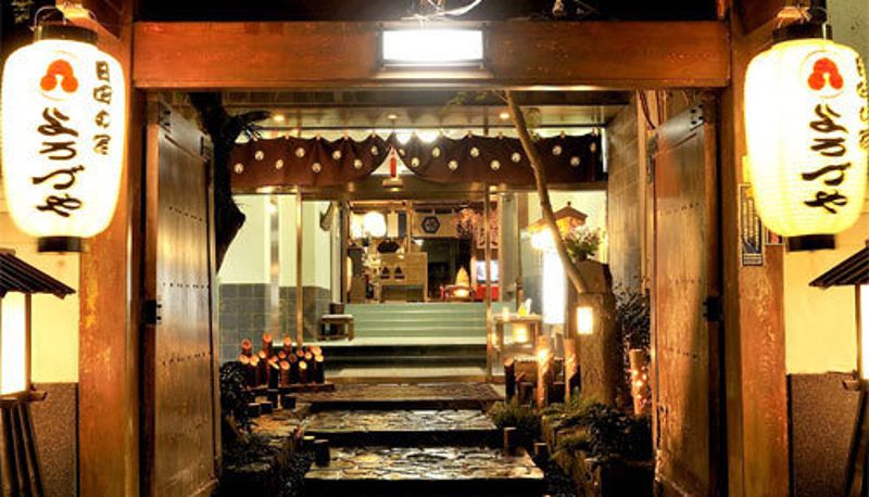 Vista esterna - (RYOKAN) Ryokan & Sauna Yorozuya Hita