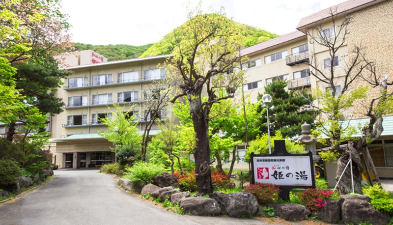 Außenansicht - Kamenoi Hotel Akita Yuze