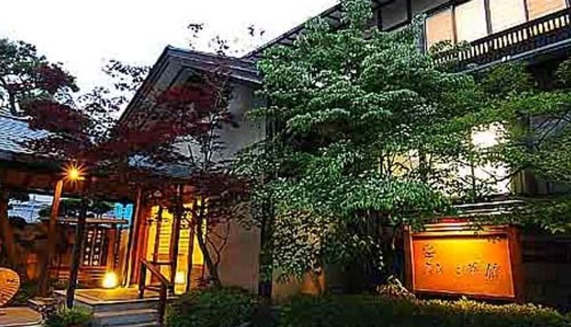 Buitenaanzicht - (RYOKAN) Kakeyu Onsen Miyako Ryokan