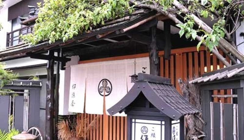 Vista esterna - (RYOKAN) Itoya Ryokan (Sadogashima)