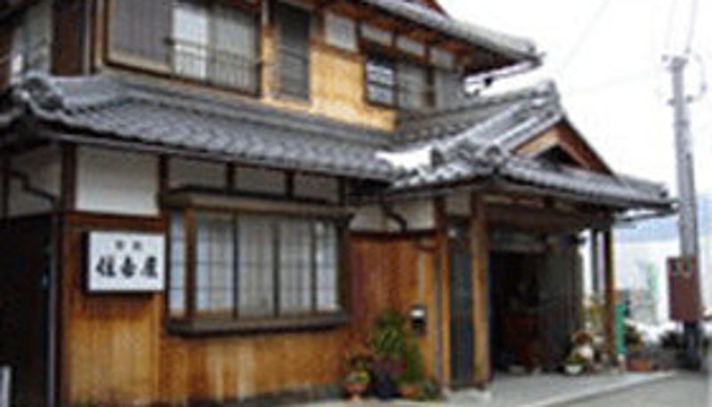 Vista exterior - (RYOKAN) Sumiyoshiya Ryokan (Shiga)