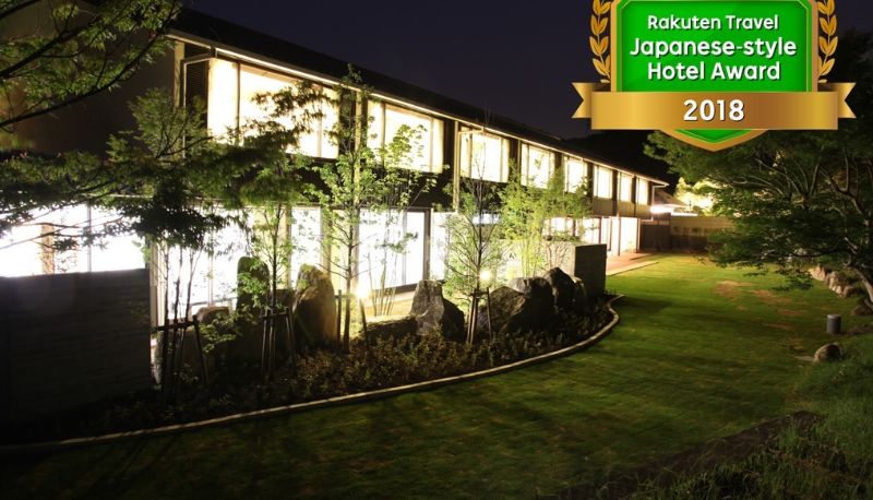 Vista esterna - (RYOKAN) Koga no Okuzashiki Okawara Onsen Kamoshikasou