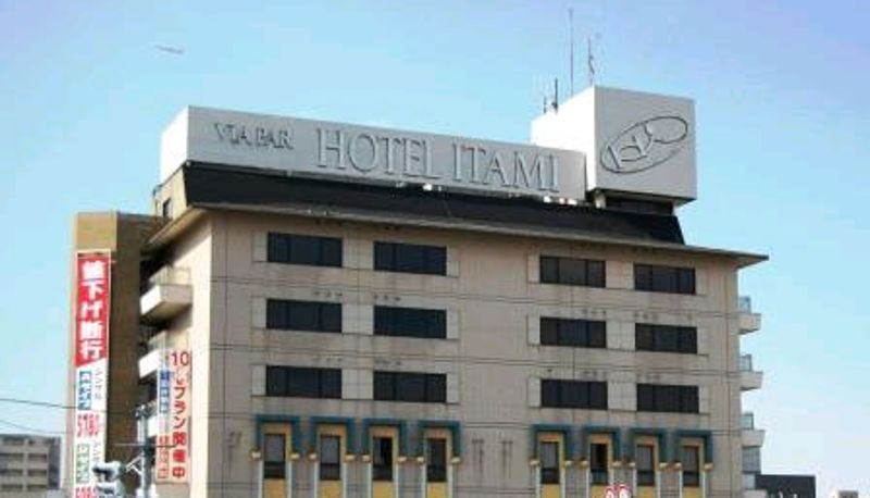 Vista esterna - Hotel Itami