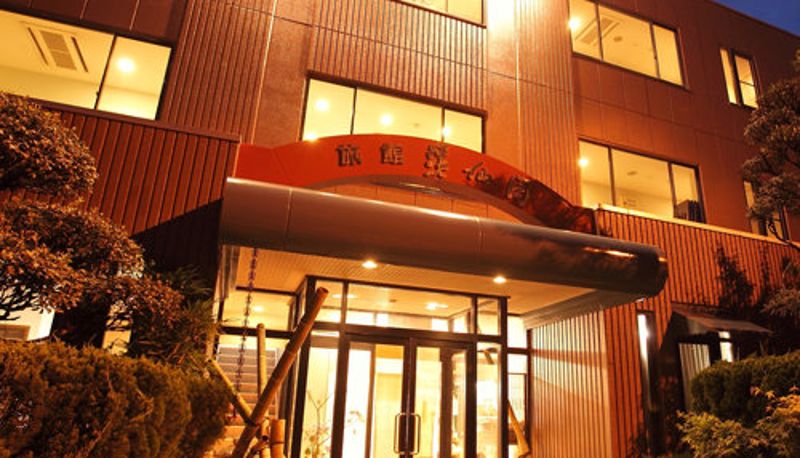 Buitenaanzicht - (RYOKAN) Yunotsuri Onsen Ryokan Keisenkaku