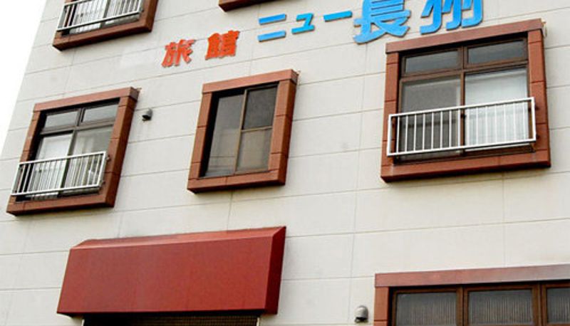 Widok na zewnątrz - (RYOKAN) Ryokan New Choshu(Ikishima)