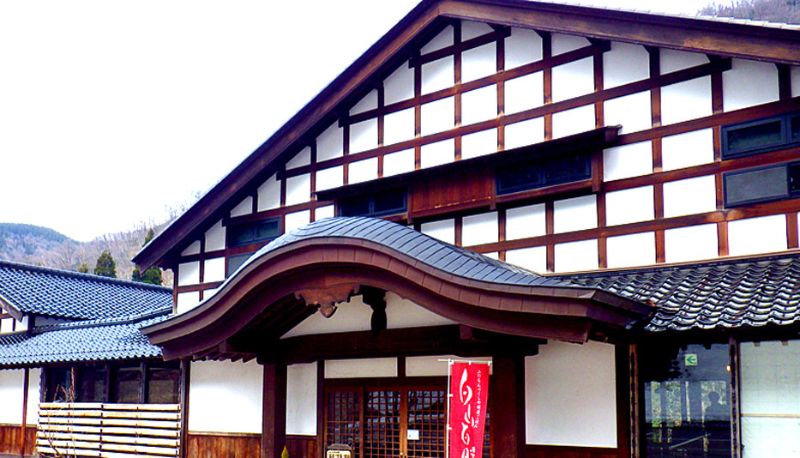 Widok na zewnątrz - (RYOKAN) Hakusanri Onsen Hakusanri