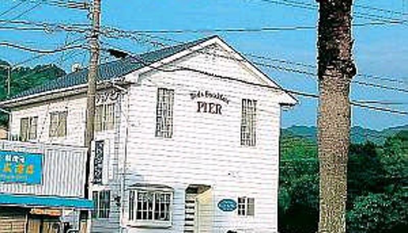 Vue extérieure - B&B Pier