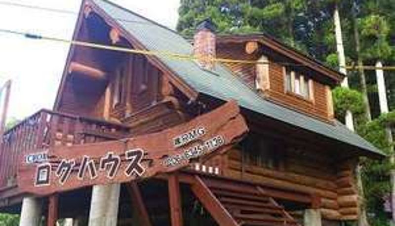 Vierbettzimmer - LCB Hirugano Kogen Log House Building A And B
