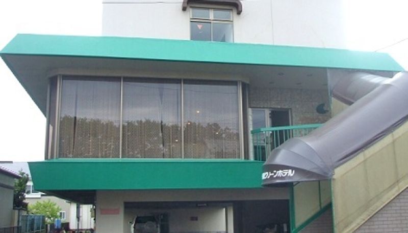 Vista exterior - Towada Green Hotel