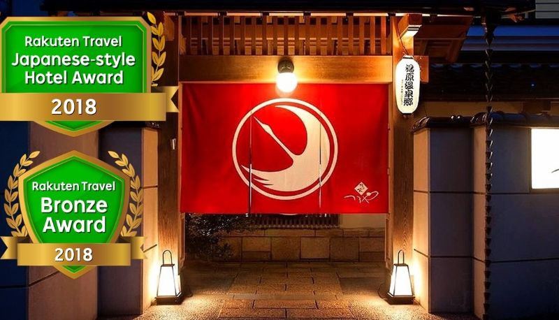 Widok na zewnątrz - (RYOKAN) Yubara Onsen Yunokura Tsuruya