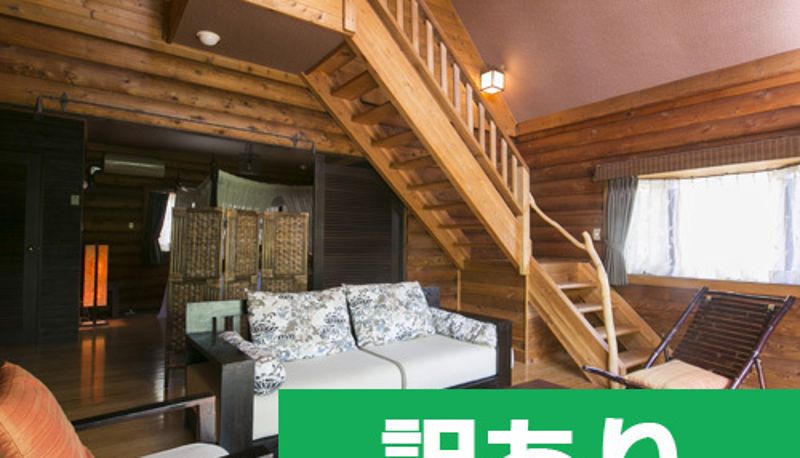 Chambre standard (double) - Aoyama Garden Resort Hotel Rosa Blanca